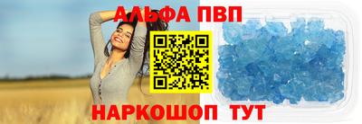 MESCALINE Бузулук