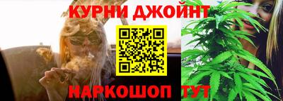 мяу мяу кристалл Будённовск