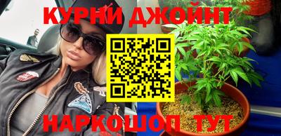 амфетамин Бугуруслан