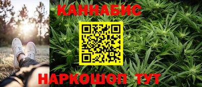 амфетамин Бугуруслан