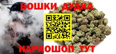 амфетамин Бугуруслан