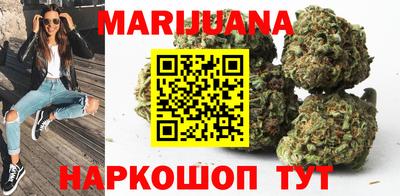 амфетамин Бугуруслан