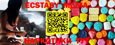 MESCALINE Бузулук