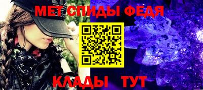 бутик Усть-Джегута
